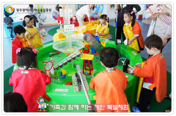 가족과 함께8.jpg
